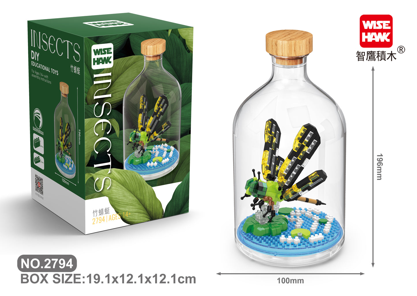 Libelle in der Flasche