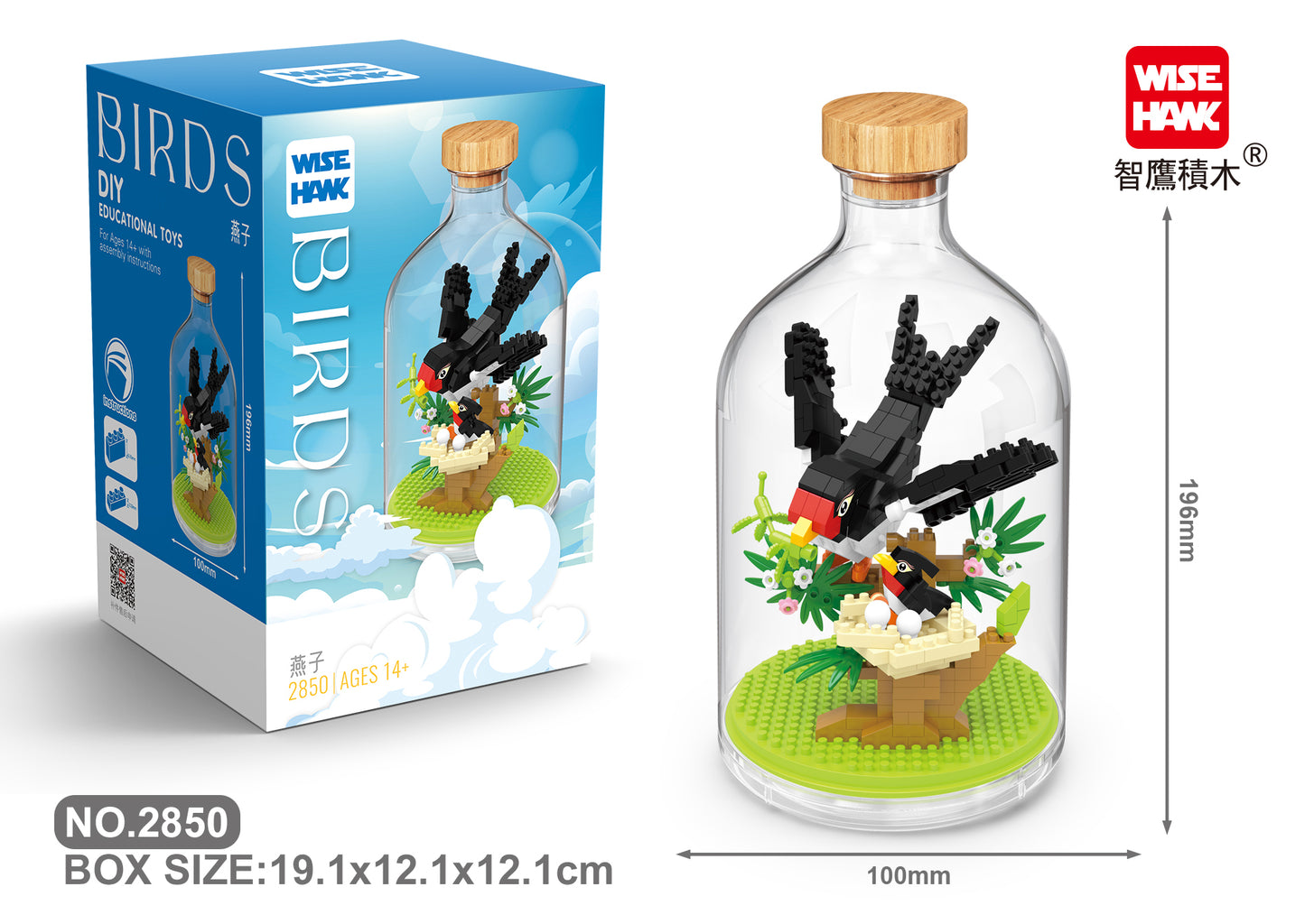 Vogel in der Flasche