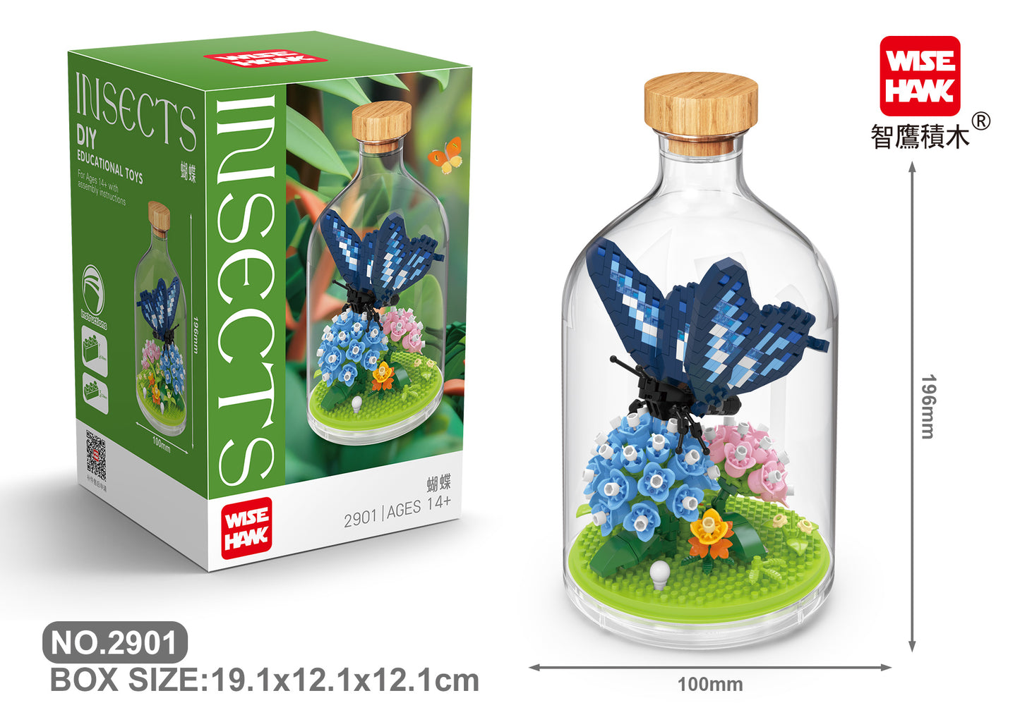 Schmetterling in der Flasche