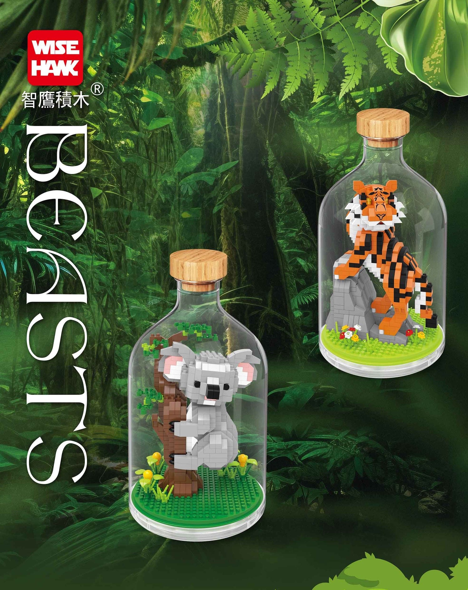 Tiere in der Flasche